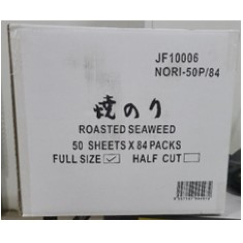 JF10006 [NORI-50P/84]  NORI FULL CU-SILVER  50PC/PKT X 84PKTS/CTN